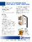 PDF file preview.