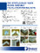PDF file preview.